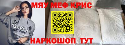 Альфа ПВП Краснознаменск