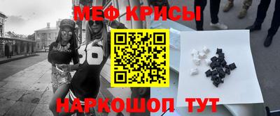 кокаин колумбия Краснокаменск