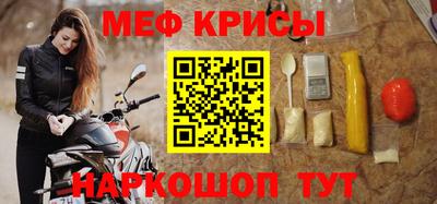 кокаин колумбия Краснокаменск