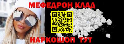 Альфа ПВП Краснознаменск