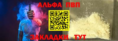 кокаин колумбия Краснокаменск