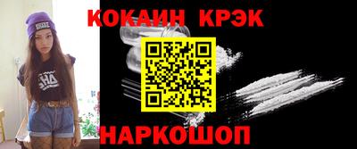 Альфа ПВП Краснознаменск