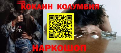 Альфа ПВП Краснознаменск