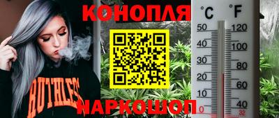 кокаин колумбия Краснокаменск