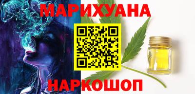 кокаин колумбия Краснокаменск