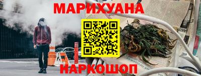 кокаин колумбия Краснокаменск