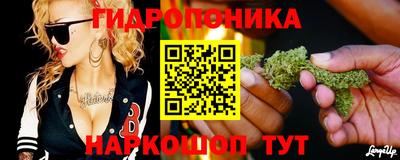 кокаин колумбия Краснокаменск