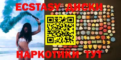 Альфа ПВП Краснознаменск