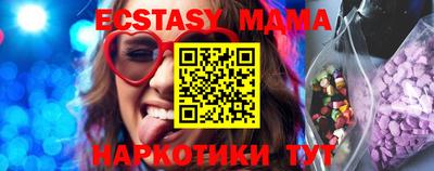кокаин колумбия Краснокаменск