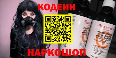 Альфа ПВП Краснознаменск
