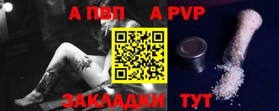 кокаин колумбия Краснокаменск