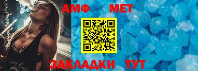 кокаин колумбия Краснокаменск