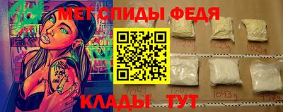ПСИЛОЦИБИНОВЫЕ ГРИБЫ Анжеро-Судженск
