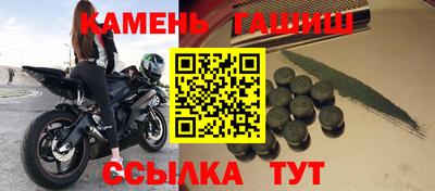 кокаин колумбия Краснокаменск
