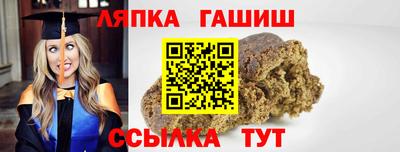 кокаин колумбия Краснокаменск