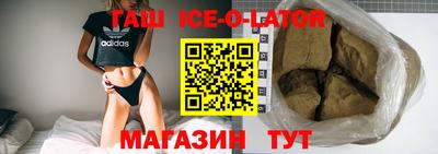 Альфа ПВП Краснознаменск