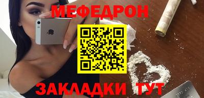 кокаин колумбия Краснокаменск
