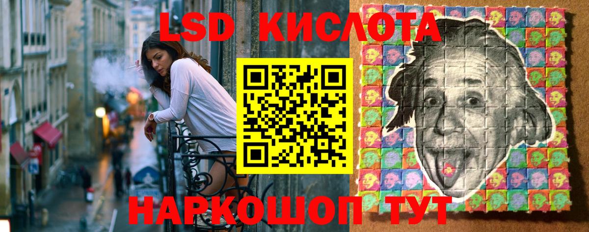 цены   Марки NBOMe 1500мкг  Вход с VPN  Кохма 